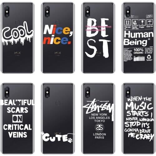 Phone Case Silicone For Xiaomi Mi Max Mix 1 2 2S 3 Cool Quotes White Cute Nice Text Soft Back Cover For Xiaomi Mi Note 1 2 3