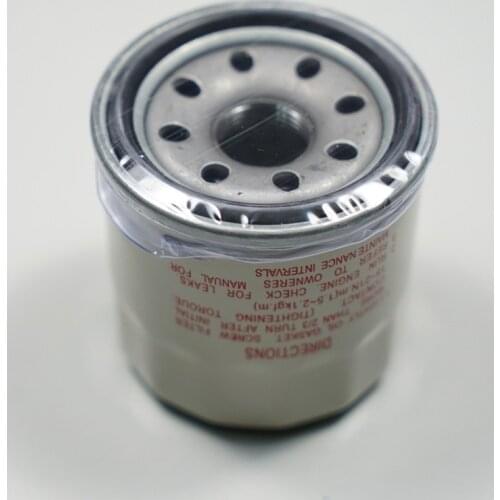 Oil filter for Nissan 200 350 370 ALMERA MAXIMA NV200 Trail Teana Infiniti G35 / FX35 / EX35 / M35 VQ35DE/VQ35HR 15208ED50A #F39