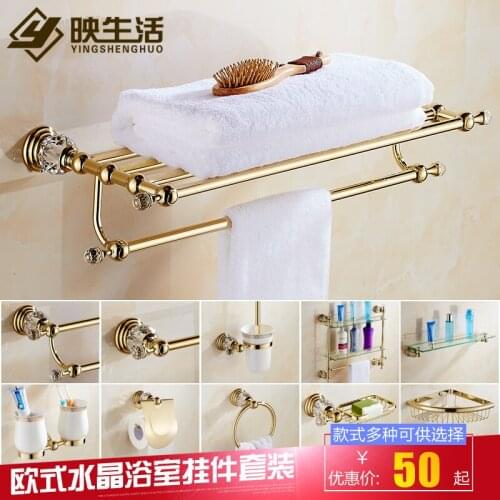 Toilet Rack Set Toilet Rack Gold Bathroom Rack Bathroom Hardware Toilet Bathroom Rack