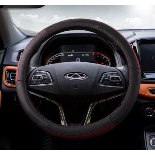 Suitable for Chery A3 E3 Arrizo 5/7 Tiggo 5/3 Amulet 3 Fulwin 2/E5 round bottom/D bottom steering wheel cover leather grip cover