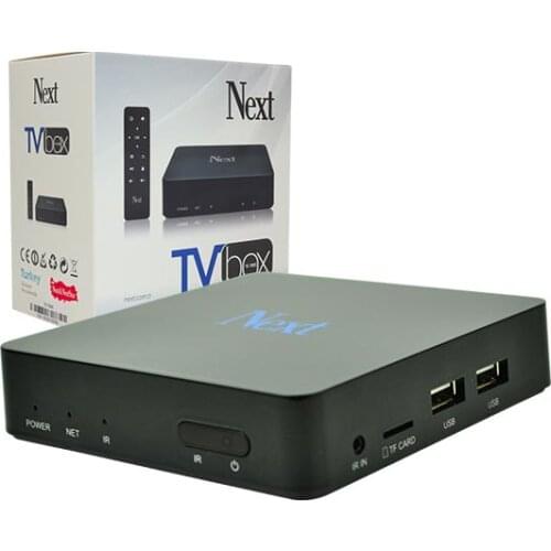 NEXT YE-7805 TV BOX IPTV SATELLITE RECEIVER