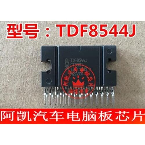 Audio amplifier TDF8544J ZIP27 new home furnishings spot directly photographed