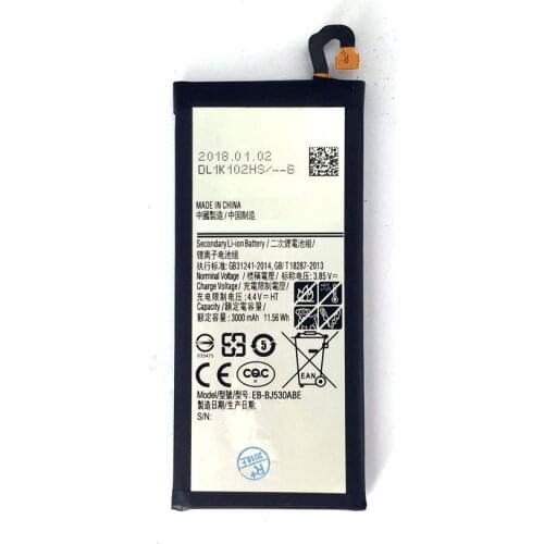 WUHAO Samsung Galaxy J5 Batteries