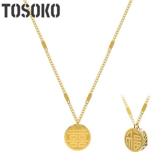 TOSOKO Stainless Steel Jewelry Double Sided Engraving Round Brand Zircon Pendant Clavicle Chain Womens Simple Necklace BSP979