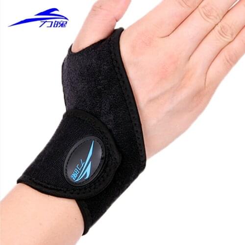 1 Pair Tourmaline Wrist Support Magnetic therapy Self heating Elastic Wrap Strap Wrist Brace Support