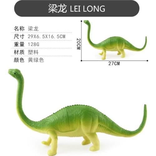 1pc 29CM Green Diplodocus Dinosaurs Models Dino Toy Classic Toys For Boys Children Gifts Deco