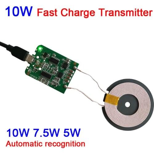 10W Power Fast Charge Wireless Charging Module Transmitter Coil circuit board dc 5V 2A 9V 2A 7.5W 5W QI FOR iPhone Samsung