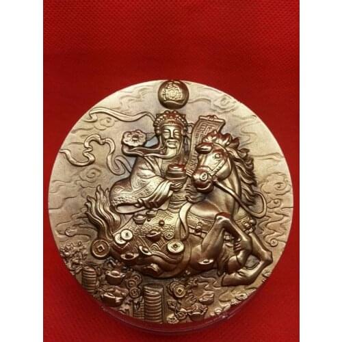 80mm Caishen Civil God of Wealth Bronze Medal
