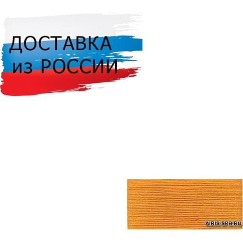 Швейные нитки Amann Group China At AliExpress