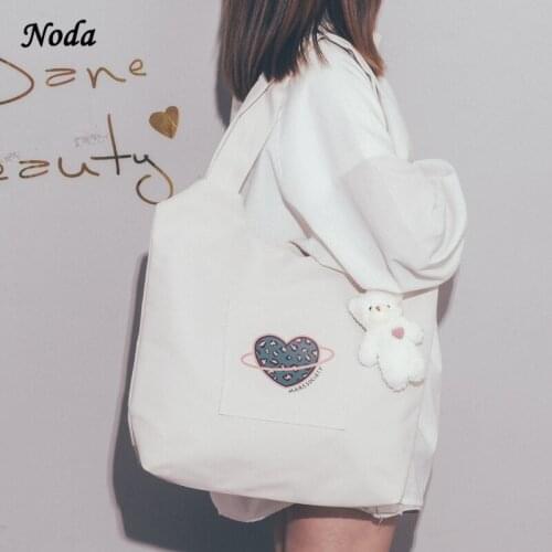 Large-capacity canvas bag female 2021 new Japanese ins wild cute tote bag student shoulder bag