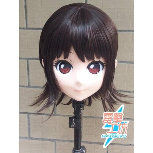 RAIGEKI MAKS 61) Resin 3/4 Head Female/Girl Kigurumi Anime Cosplay Masks Crossdress Japan Role Lolita Crossdresser DOLL BJD Cos