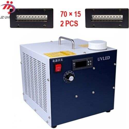 2pcs 7015 UV LED curing light for UV INK flatbed printer advertising printing photo machine 395NM UV lamp water cooling system