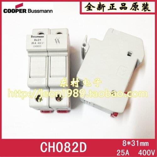 US bussmann fuse holder CH081D CH081B CH082D 8 * 32mm fuse holder