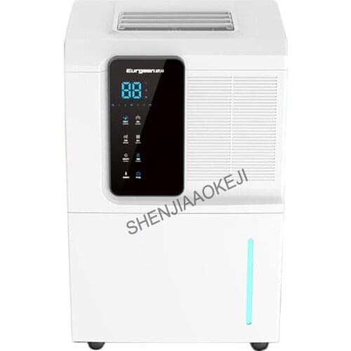 OJ520E Air Dehumidifier Machine 11L Household Industrial Dehumidifier Double-sided Suction Air Purification Dryer Machine 220V