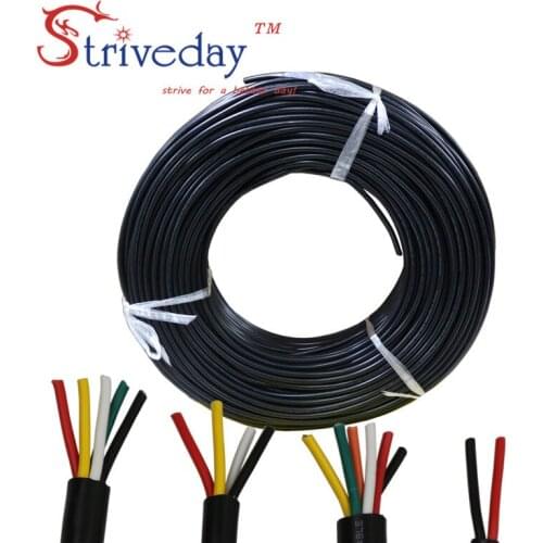 10 meters UL 2464 26AWG 2C/3C/4C/5C/6C multicore PVC cable jacket tinned copper wire audio cable Power cable wire