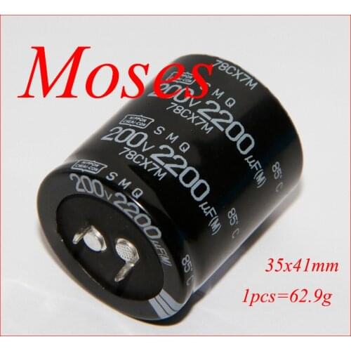 200v 2200uf 250v 100% Original new NCC SMQ Electrolytic Capacitor Radial Capacitance 35x41mm 35x60cm (1pcs)