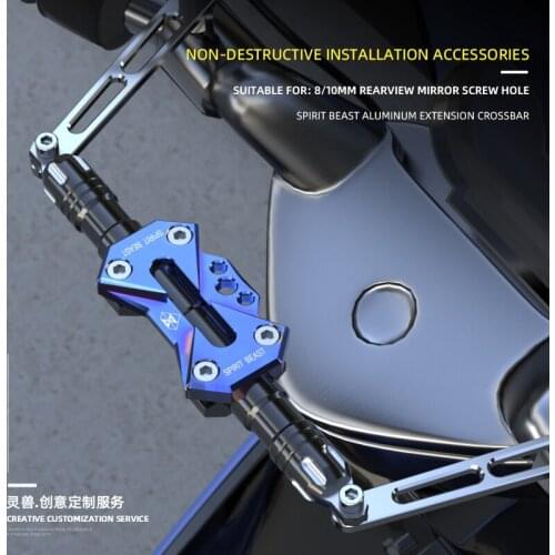 SPIRIT BEAST Motorcycle modified handlebar accessories scooter balance bar handle bar reinforcement bar extension stent