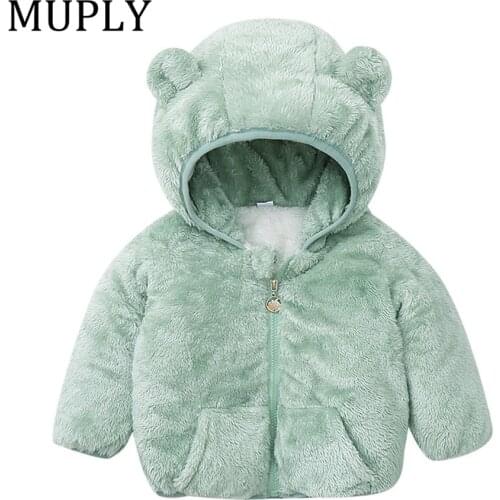 MUPLY Outerwear For Babies