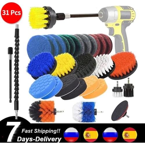 4pcs/39pcsCleaning the Electric Drill Brush Tool Car Beauty Car Door Machine Top Cover Polishing Pad Bathtub Floor Cleaning Tool