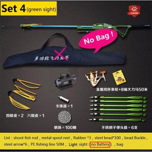 Shoot fish gun Water gun fight shooting fish hare shooting fish finder fishing rod gun outdoor multifunction manufacturer direct