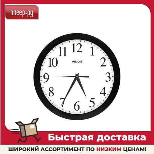 Часы Vigor China At AliExpress