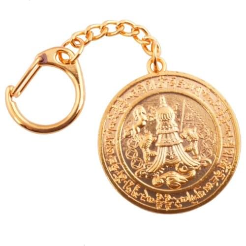 Feng Shui Producing Victory Medallion gold Key chain New Year Fengshui Gifts W1022
