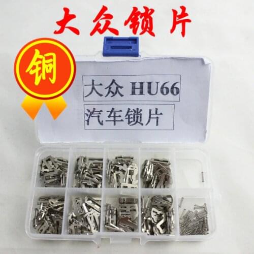 High Security Copper & Iron Keying Kit fit for VW(Volkswagen) -200pcs