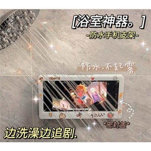 Bathroom lovely waterproof anti - fog non - trace wall-mounted sensitive touch screen free of drilling mobile phone bracket J06