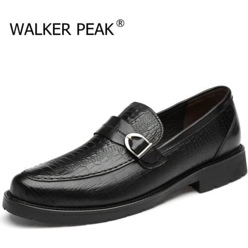 Walker Peak Men's Classic Shoes