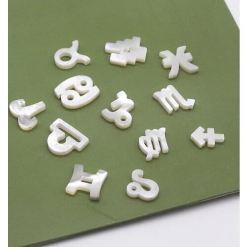 Natural Freshwater Shell White Dish Shellfish Constellation Shell DIY Ladies Fashion Boutique Bracelet Necklace Earrings Jewelry