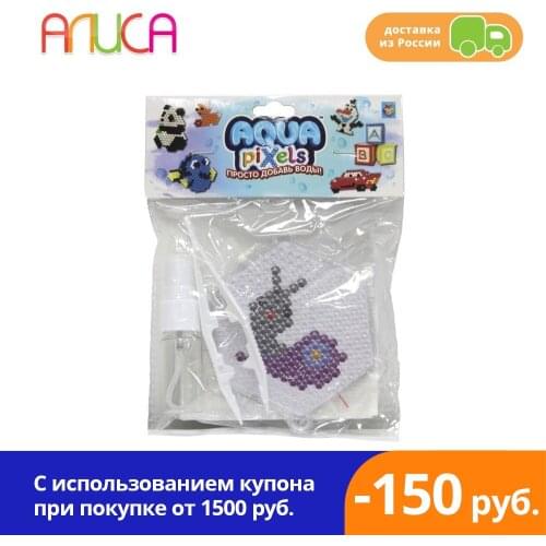 1Toy Creator's Kit