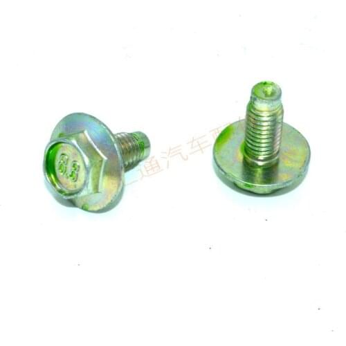 2pcs for Niasan Tiida Livina Sylphy Venucia D50 R50 NV200 shock absorber top rubber front screw