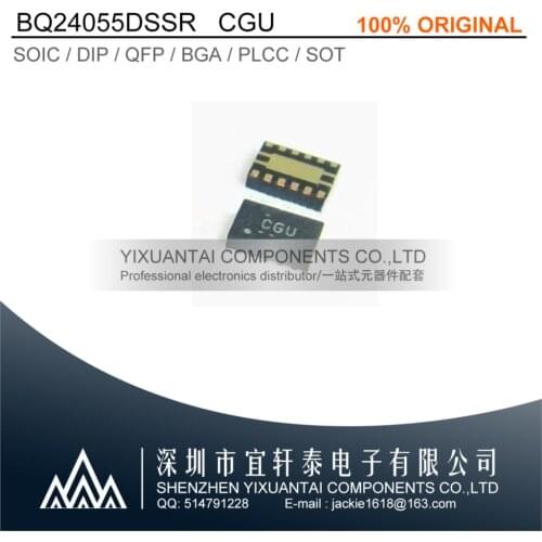 10pcs/lot 50pcs/lot 100pcs/lot Free shipping 100% original BQ24055DSSR BQ24055 CGU SON12
