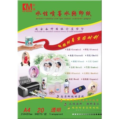 20Sheets A4 Inkjet Water Transfer Paper Transparent White Art Decal Paper Tattoo Stickers DIY For Inkjet Printer Transfer Paper