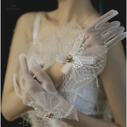 Noble Weiss Bridal Short Gloves