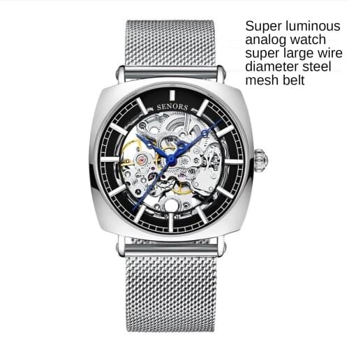 Olika Mechanical Watches