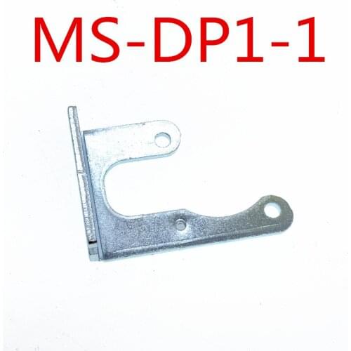 MS-DP1-1 MS-DP1-2 MS-DP1-5 Panel Mounting Bracket Front Protection Cover 100% New Original
