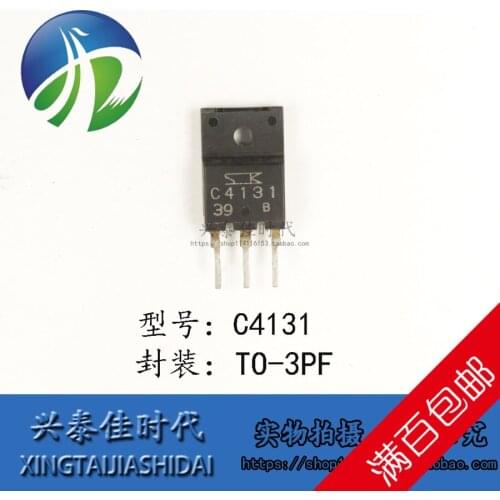 1PCS/LOT C4131 2SC4131 TO-3PF