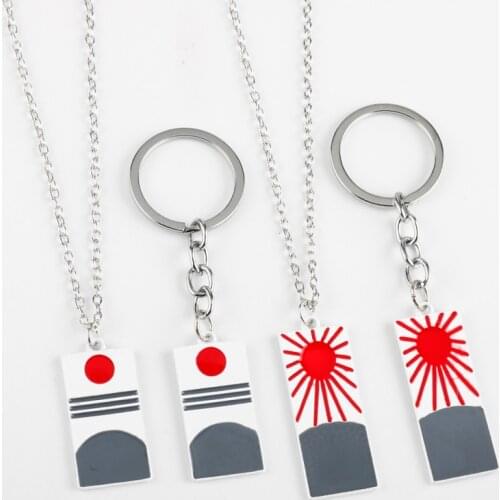 Anime Demon Slayer Kimetsu no Yaiba Keychain Keyring Kamado Tanjirou Cosplay Key Chain For Men Women Charm Necklace Jewelry Gift