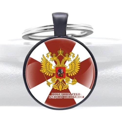 Classic Русская армия ПОБЕДИШЬ СЕБЯ БУДЕШЬ НЕПОБЕДИМ Design Gold Color Glass Dome Keychains Men Women Keyring Jewelry Gifts