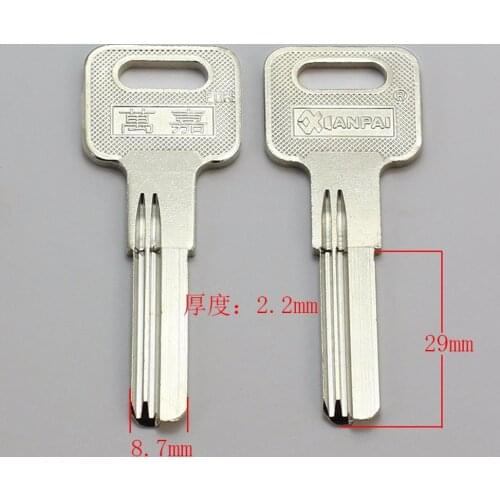 Key tool B316 Home Door Key blanks Locksmith Supplies Blank Keys 20 pieces/lot