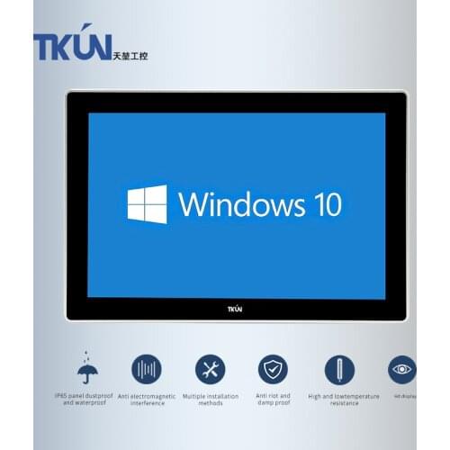 TKUN 10.1 inch industrial Windows touch embedded all-in-one computer, 3855U CPU portable mini computer P101CC 1280*800