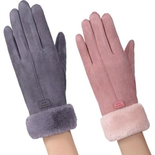 Women Winter Double Layer Suede Fabric Keep Warm Touch Screen Gloves Add Cashmere Thicken Cycling Windproof Elegant Gloves
