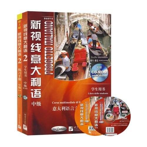 2 Books Progetto Italiano Book 2 Intermediate Zero-Start Quick-Form Italian Self-taught Textbook Italian Textbook + Exercise