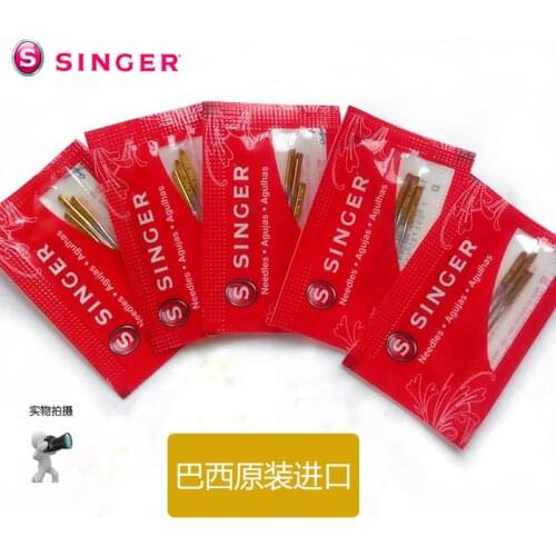 SINGER AGULHAS AGUJAS Needles Size 2045 #70/9 #80/11 #90/14 #100/16 #110/18 for VIKING juki brother bernina pfaff elna janom