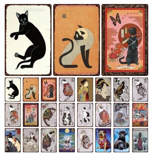 Retro Dogs and Cats Metal Tin Sign Vintage Japanese Style Beauty and Animals Plaque Iron Painting Home Bar Club Wall Decoration