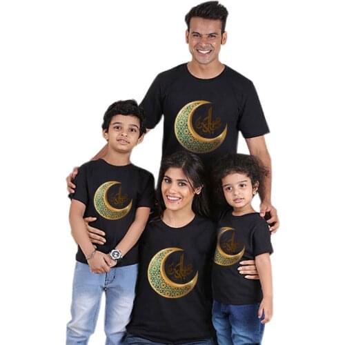 Ramadan Kareem T-Shirt Muslim Festival Cotton Family Matching Outfits Dad Mom and Kids Eid Al Fitr Moon Family T Shirt Gift