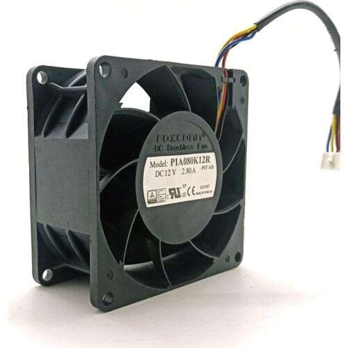Cooling Fan 8038 12V High Speed 11000RPM 108.5CFM,PIA080K12R 8CM PWM DC12V 80mm 2.8A,for Charging Points Stations