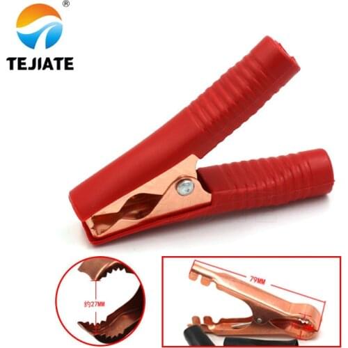 2PCS Alligator Clip Sheath Clip Small Battery Wire Power Clip Grounding Test Clip Big Duckbill Clip Test Line