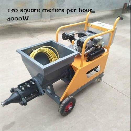 4000W Cement mortar spraying machine Multi-function putty spraying machine Electric real stone paint gypsum spray machine